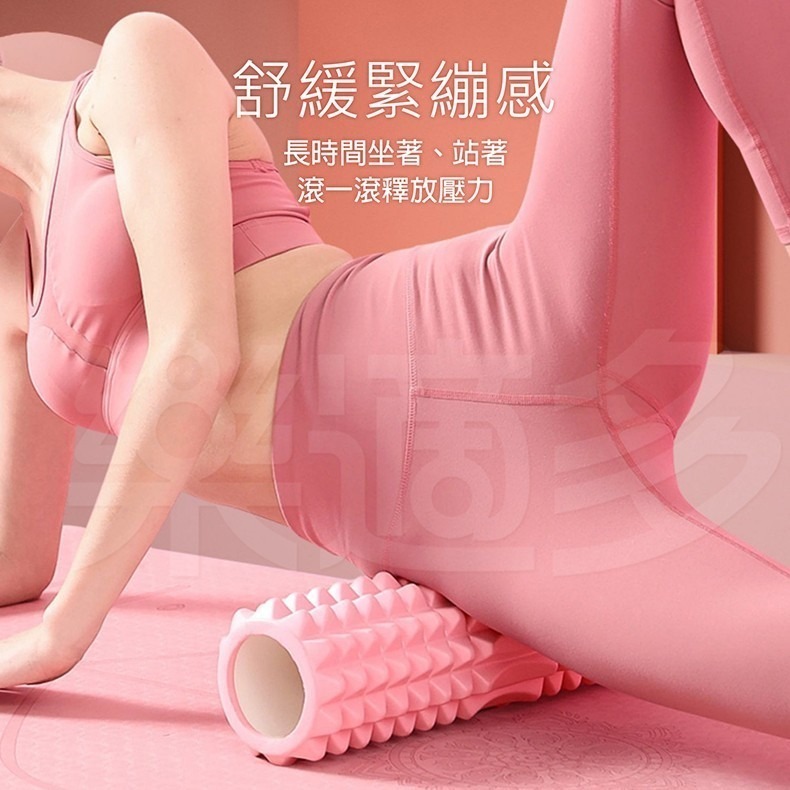 45cm狼牙瑜珈柱 SIN2327【隨機出貨】狼牙棒 瑜珈柱-細節圖6