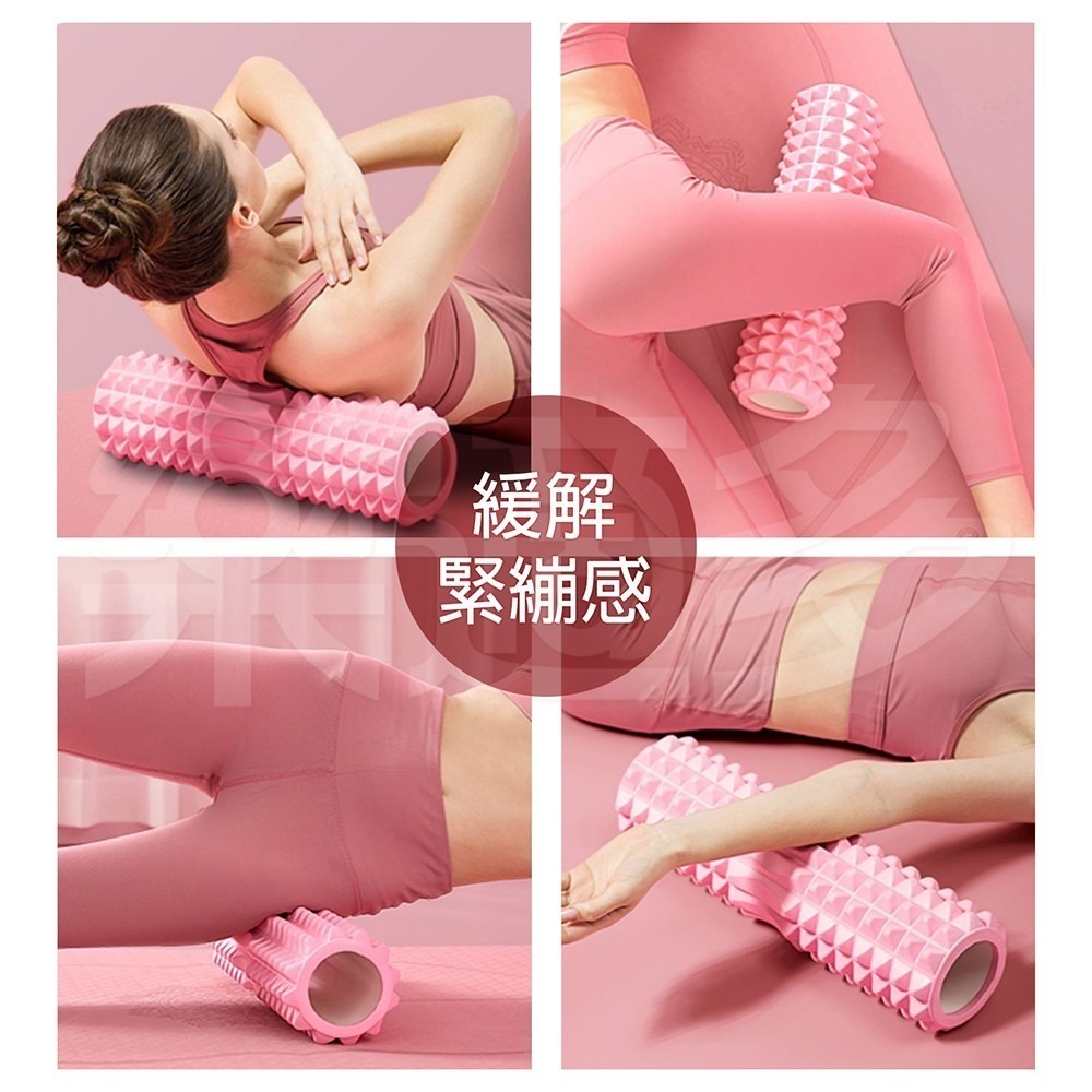 45cm狼牙瑜珈柱 SIN2327【隨機出貨】狼牙棒 瑜珈柱-細節圖8