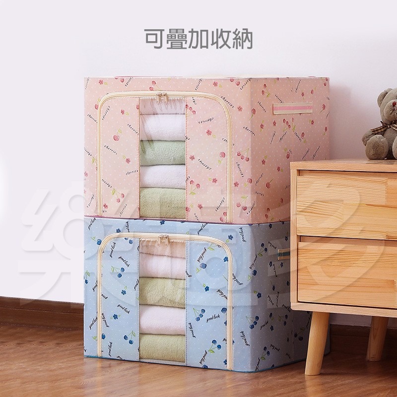 66L牛津布鋼架收納箱 SIN7705 衣物收納 收納箱 整理箱-細節圖4