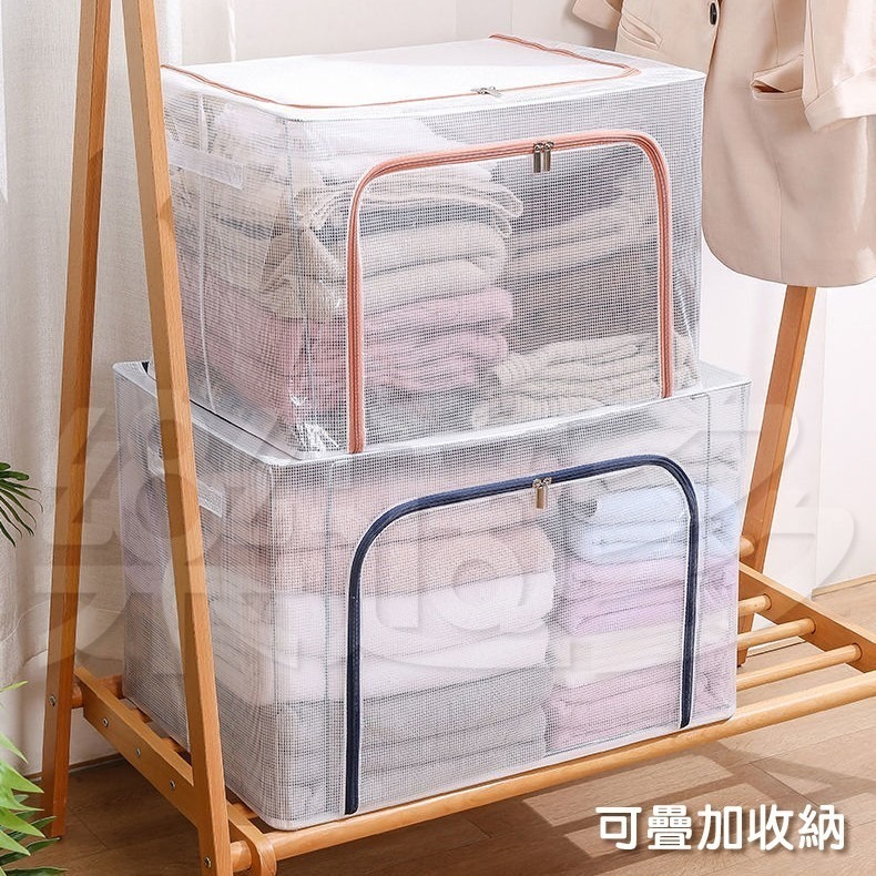 66L 透明防水可折疊收納箱 衣物收納【66L】SIN7706-細節圖6