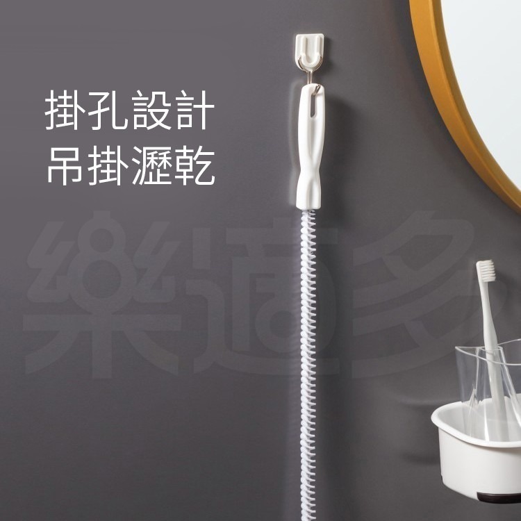 螺旋排水管疏通器 SIN6248 清潔刷 清潔工具 排水管清潔-細節圖3