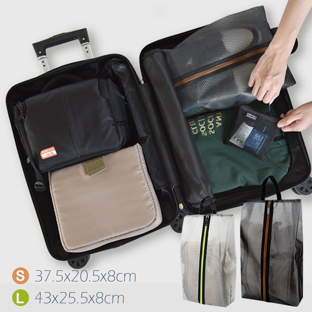 手提防水鞋袋 球鞋可用 D56 旅行收納 球鞋收納 鞋袋-細節圖4