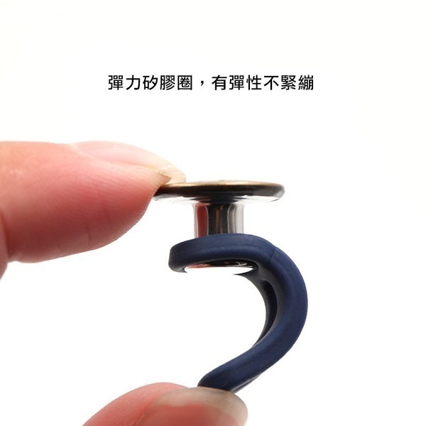 牛仔褲延長扣 B032-細節圖2