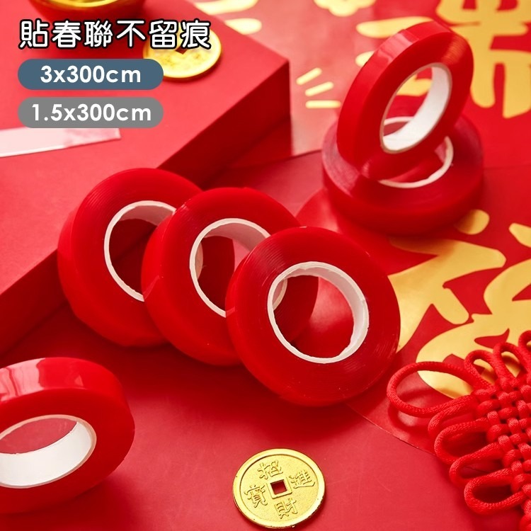 強力無痕雙面膠 SIN7362 無痕雙面膠帶 壓克力雙面膠帶 透明壓克力雙面膠-細節圖6