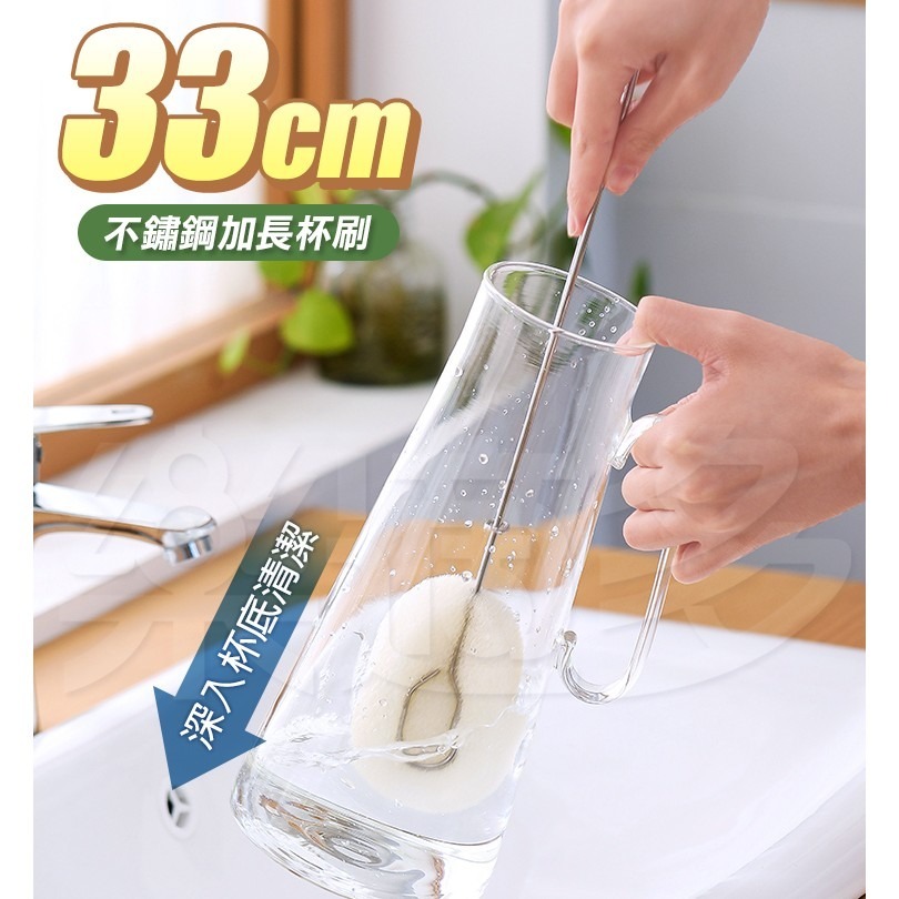 304不鏽鋼杯刷 刷頭可替換 杯刷 GBL019-細節圖3