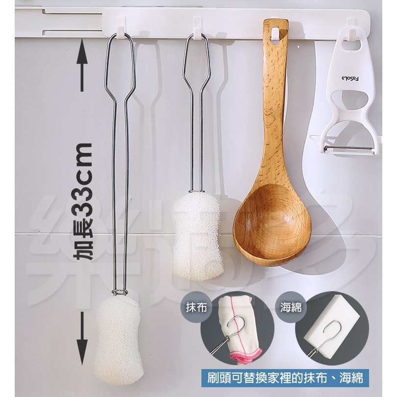 304不鏽鋼杯刷 刷頭可替換 杯刷 GBL019-細節圖4