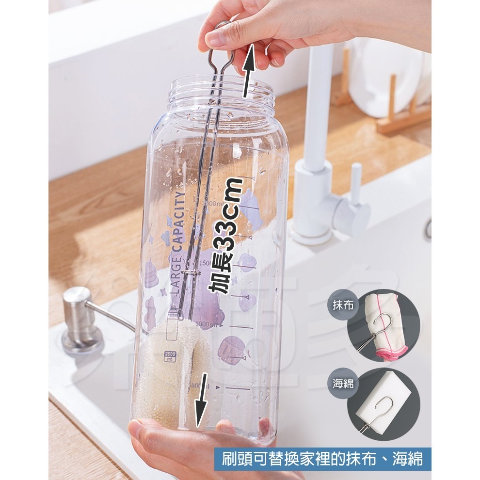 304不鏽鋼杯刷 刷頭可替換 杯刷 GBL019-細節圖5