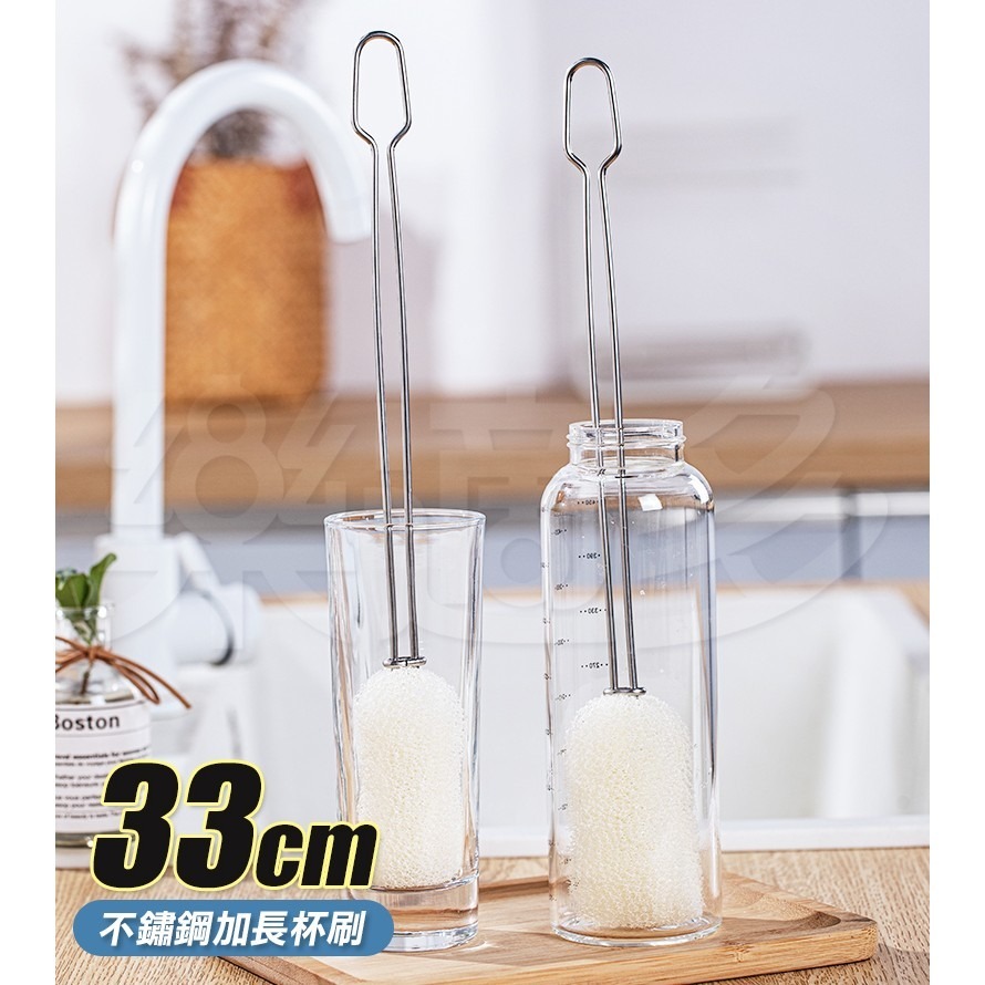 304不鏽鋼杯刷 刷頭可替換 杯刷 GBL019-細節圖6