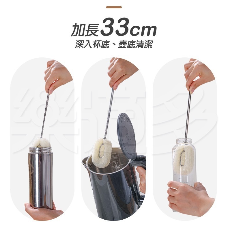 304不鏽鋼杯刷 刷頭可替換 杯刷 GBL019-細節圖8