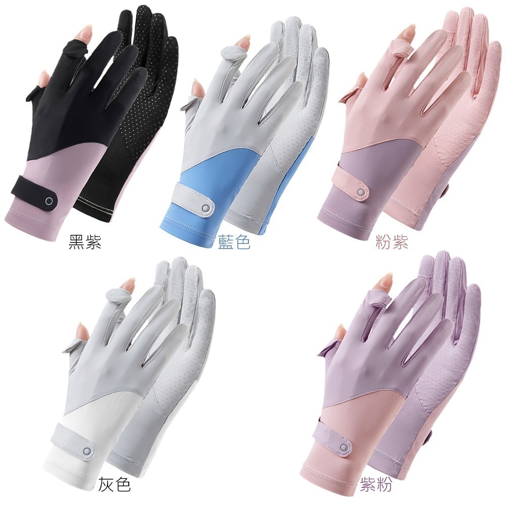 冰感透氣防晒女用手套 SIN8415 防曬手套 防曬觸控手套 冰絲防曬手套-細節圖2