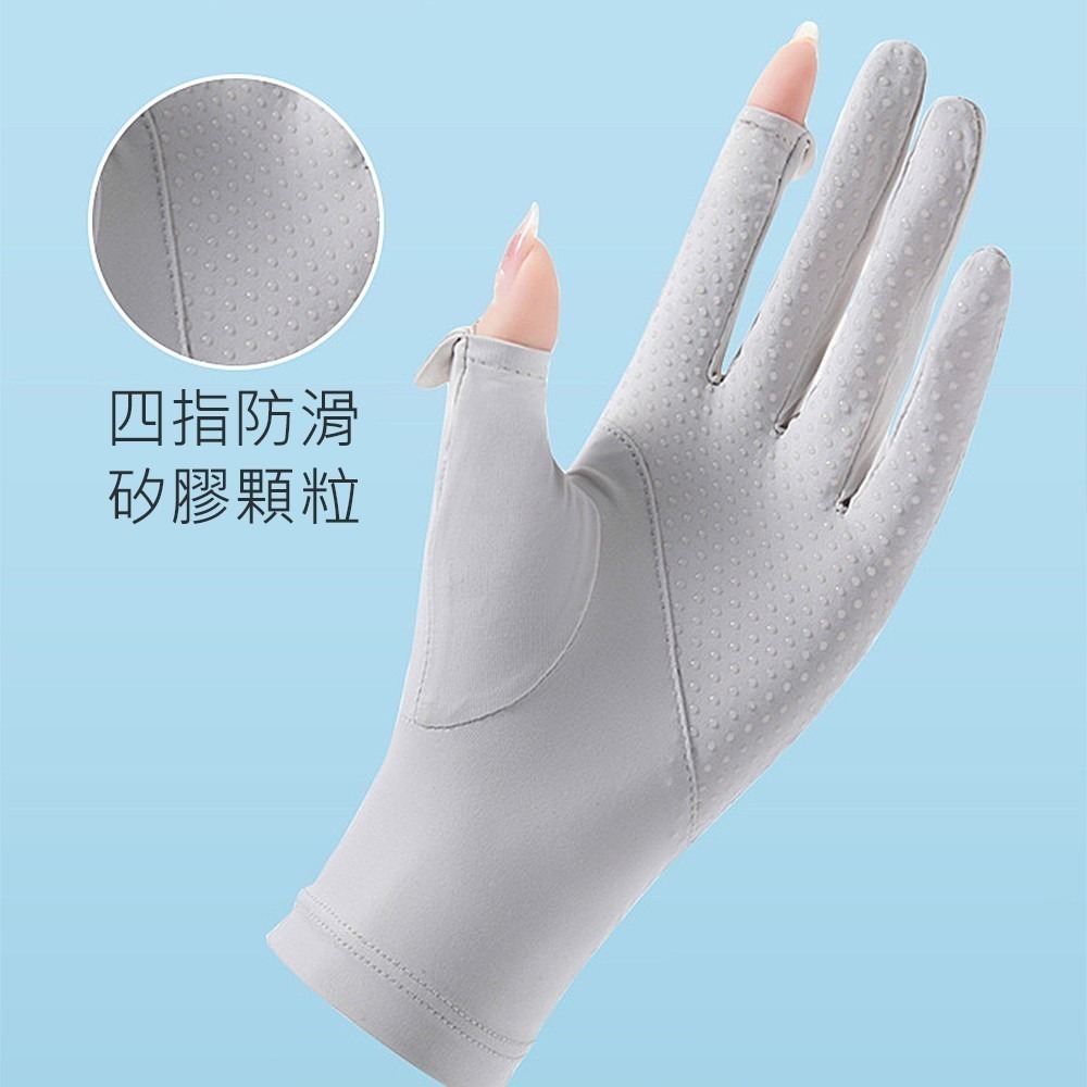 冰感透氣防晒女用手套 SIN8415 防曬手套 防曬觸控手套 冰絲防曬手套-細節圖7