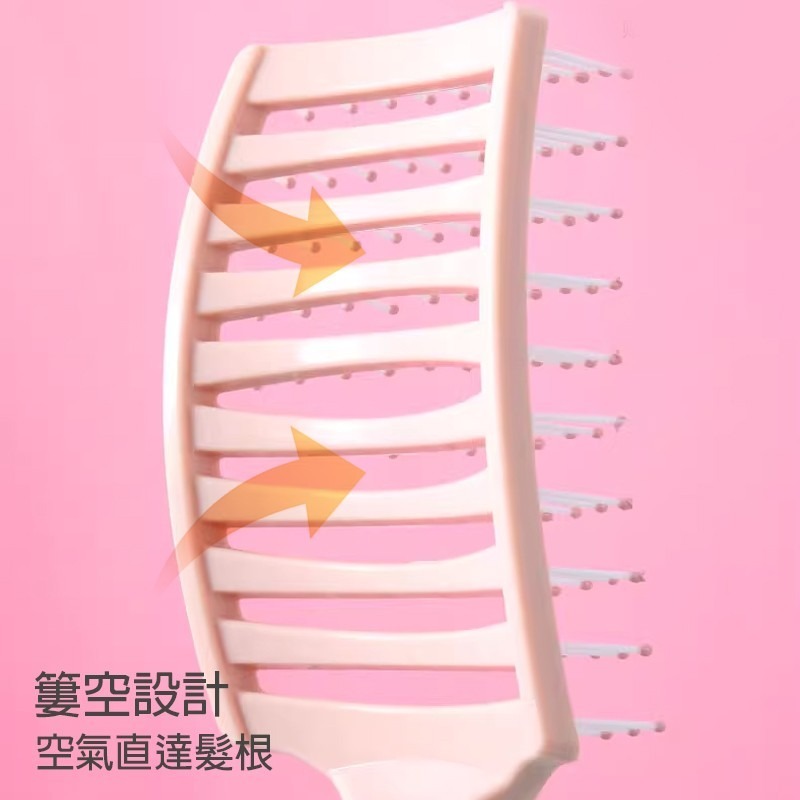 馬卡龍大排骨梳【顏色隨機出貨】SIN7413 排骨梳 梳子 空氣梳 瀏海梳 梳子-細節圖8
