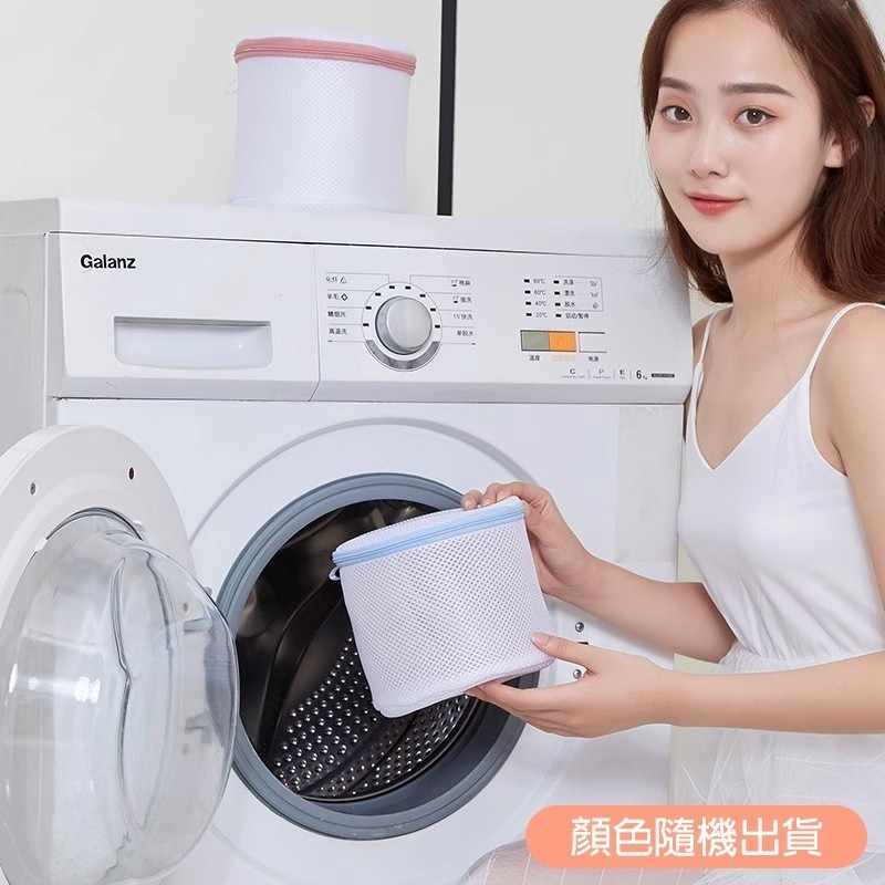 立體桶裝洗衣網袋【顏色隨機出貨】SIN8803 內衣洗衣袋 洗衣袋 洗衣用品-細節圖6