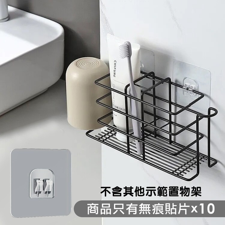 置物架無痕卡扣貼片【10入/組】GP3508 免打孔置物架貼片 掛勾 無痕卡扣 無痕壁貼-細節圖4