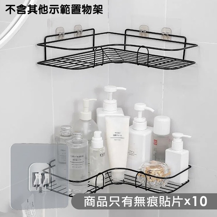 置物架無痕卡扣貼片【10入/組】GP3508 免打孔置物架貼片 掛勾 無痕卡扣 無痕壁貼-細節圖6