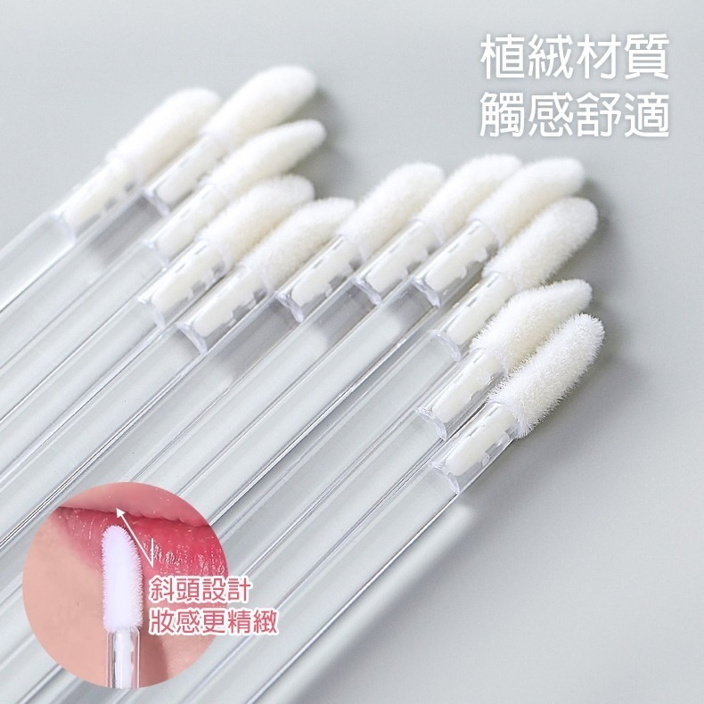 植絨唇刷 補妝棒【50支/包】2938 化妝工具 補妝棒 唇刷 口紅刷-細節圖7