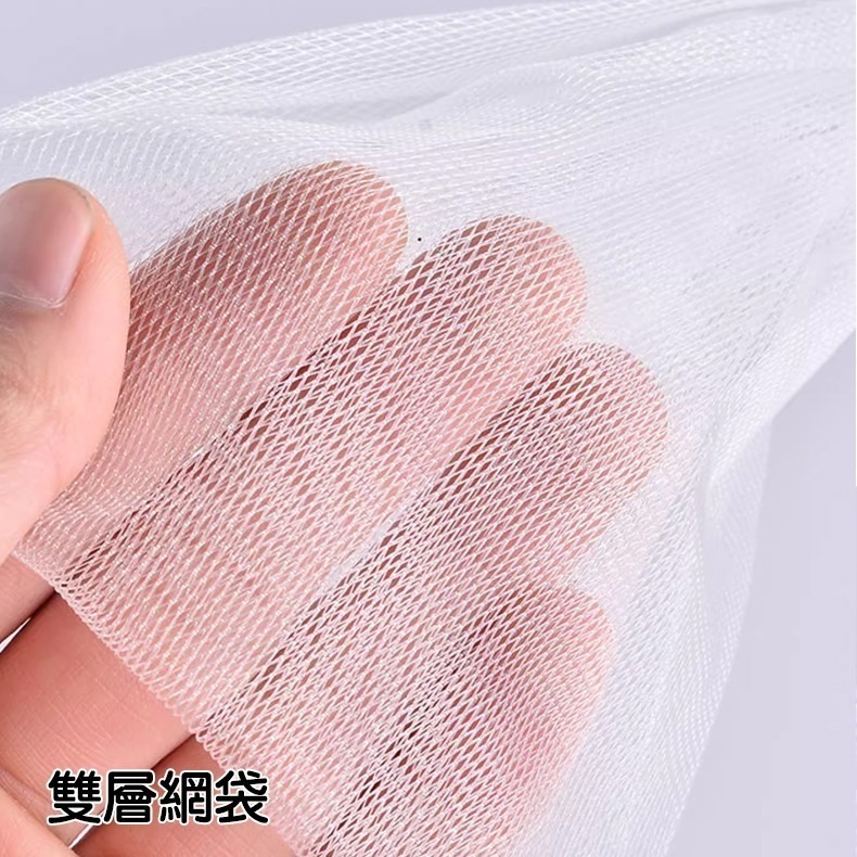 雙層彩帶起泡網【隨機出貨】A0011 起泡網 雙層起泡網 香皂起泡網 洗臉起泡網-細節圖9