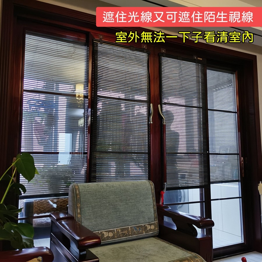《限宅配》日系防曬遮光通風遮陽簾 TZ348 遮光簾 遮陽簾 門簾 窗簾 - 樂適多