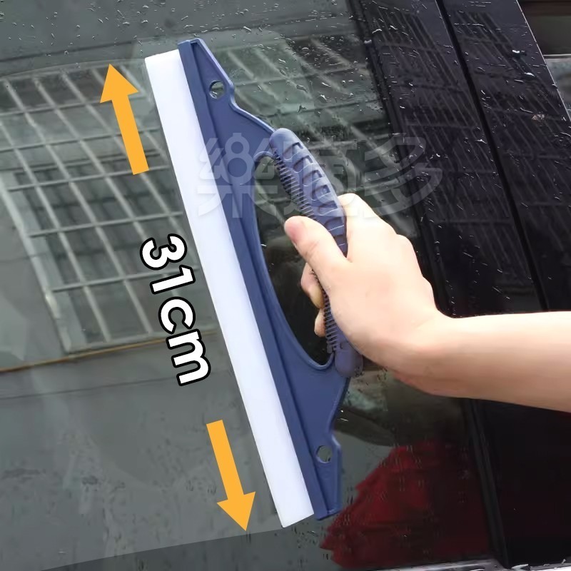 D型寬版玻璃刮水刀 SIN2543 玻璃刮水刀 玻璃刮水器 刮水器 刮水刀-細節圖4