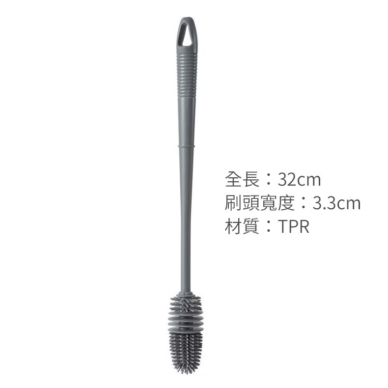無死角長柄軟頭清潔刷 SIN6665 杯刷 奶瓶刷-細節圖2