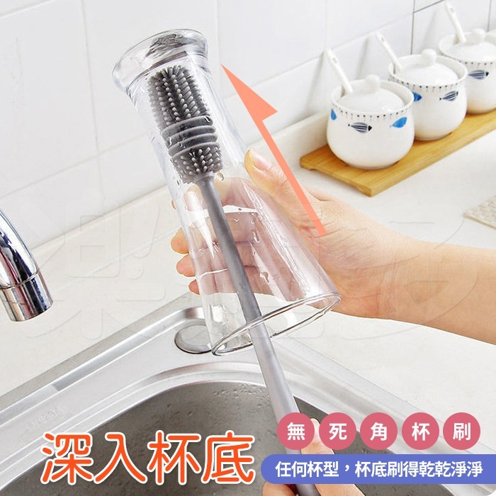 無死角長柄軟頭清潔刷 SIN6665 杯刷 奶瓶刷-細節圖3
