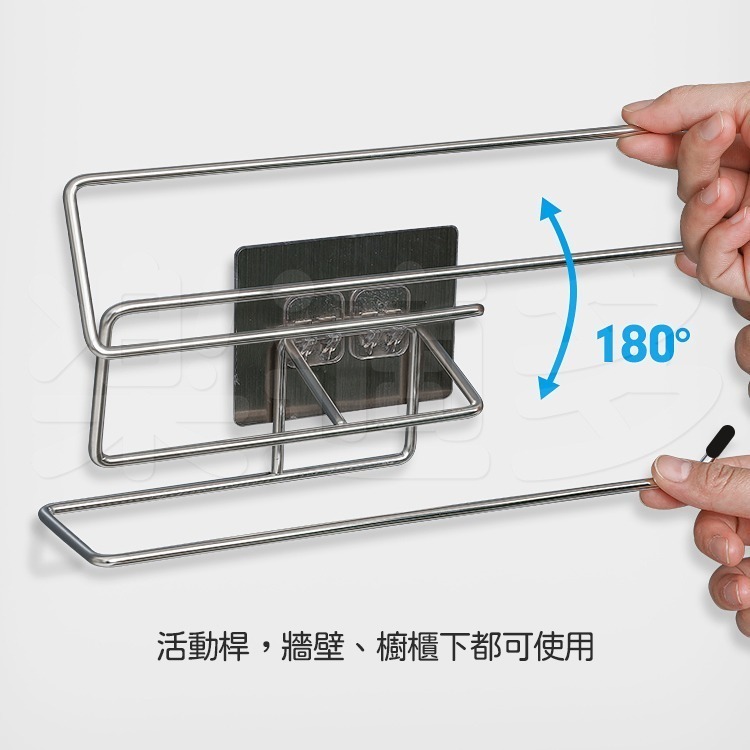 無痕壁貼不鏽鋼抹布架 紙巾架 抹布掛架 YN6933-細節圖6
