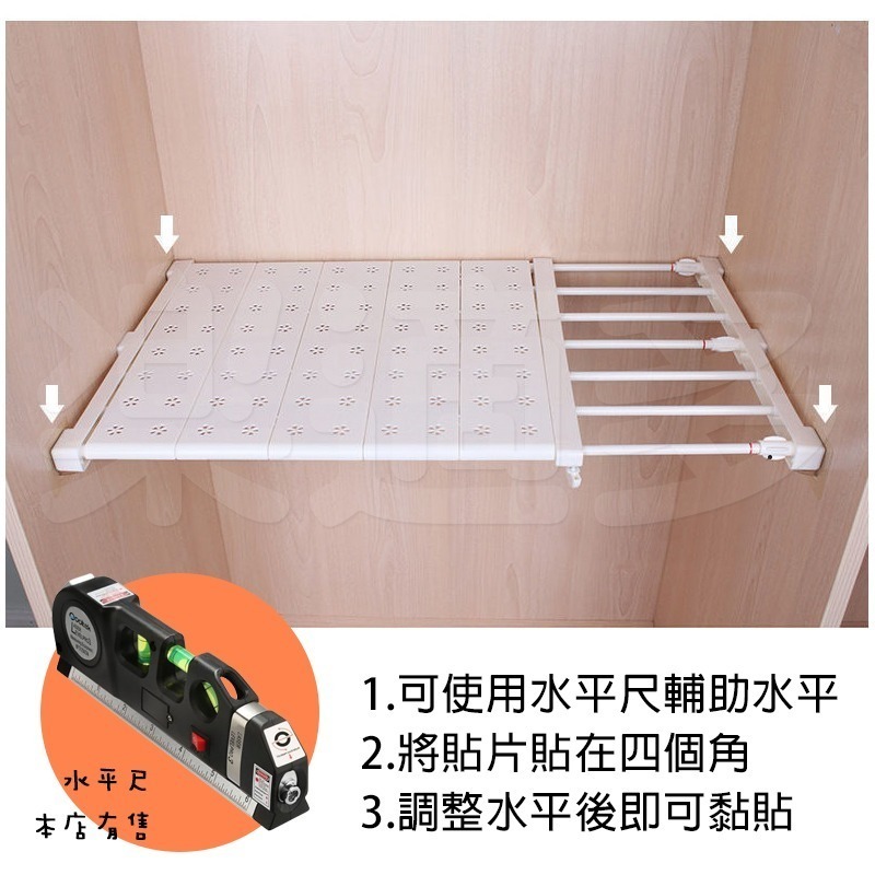 無痕壁貼隔板支撐架 無痕壁貼隔板架 649888-細節圖11