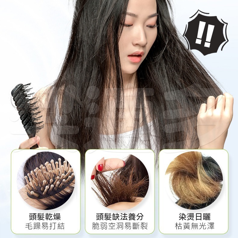 affei瑪菲 蠶絲蛋白護髮乳 1100ml 護髮乳 潤絲 蒸氣護髮 沙龍專用-細節圖7