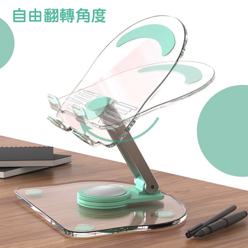 透明系可旋轉折疊手機平板架【顏色隨機出貨】SIN4854 手機平板支架 手機架 平板架-細節圖5