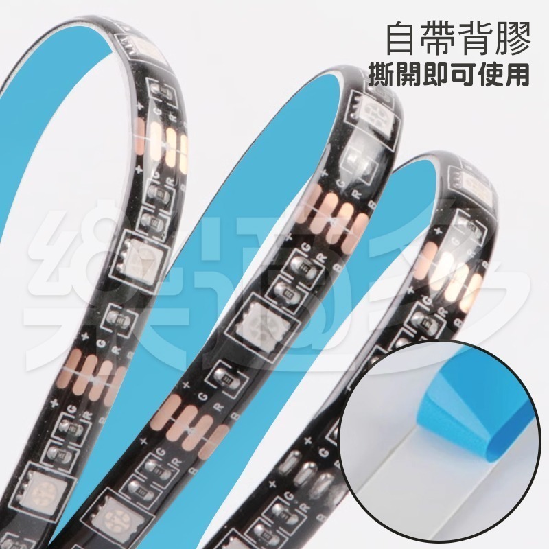 5米RGB燈條USB款 SIN3055 LED燈條 LED燈帶 求婚燈 氣氛燈 間接照明 電境房燈 照明 櫃子燈 派對燈-細節圖10