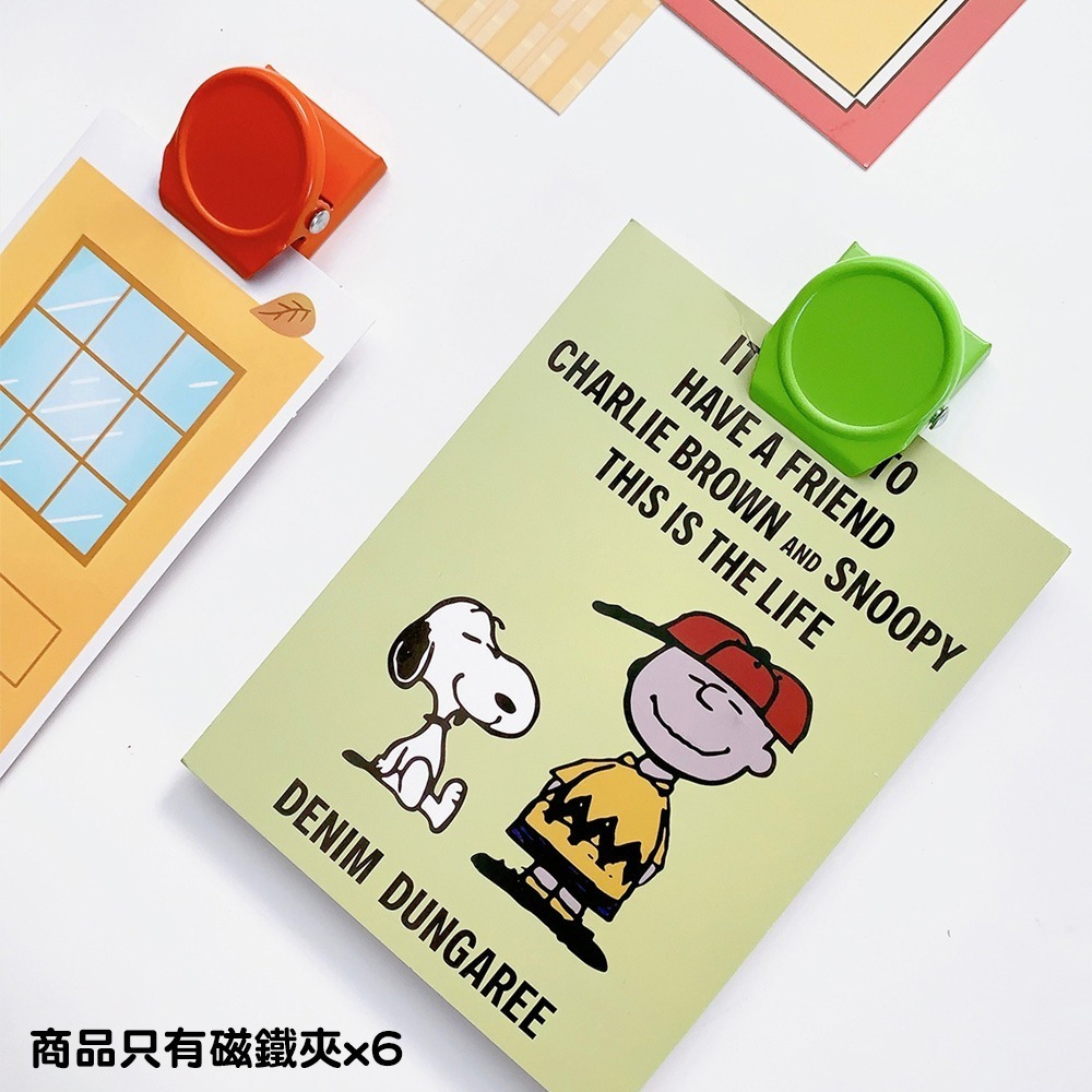 日式創意磁鐵夾6入/組【顏色隨機】SIN9342 磁鐵夾 磁吸夾 文件夾 冰箱留言夾 夾子 文具 辦公文具-細節圖7