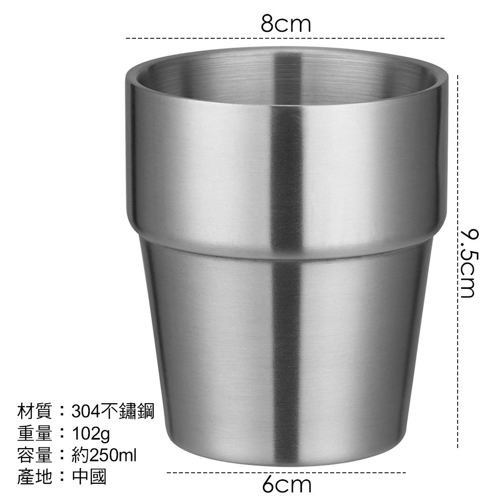 韓式304不鏽鋼雙層水杯250ml SIN8110 不鏽鋼水杯 水杯 露營水杯 隨手杯 防燙水杯-細節圖3