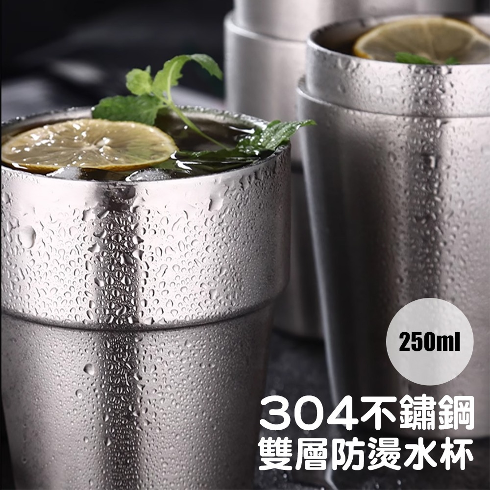 韓式304不鏽鋼雙層水杯250ml SIN8110 不鏽鋼水杯 水杯 露營水杯 隨手杯 防燙水杯-細節圖11