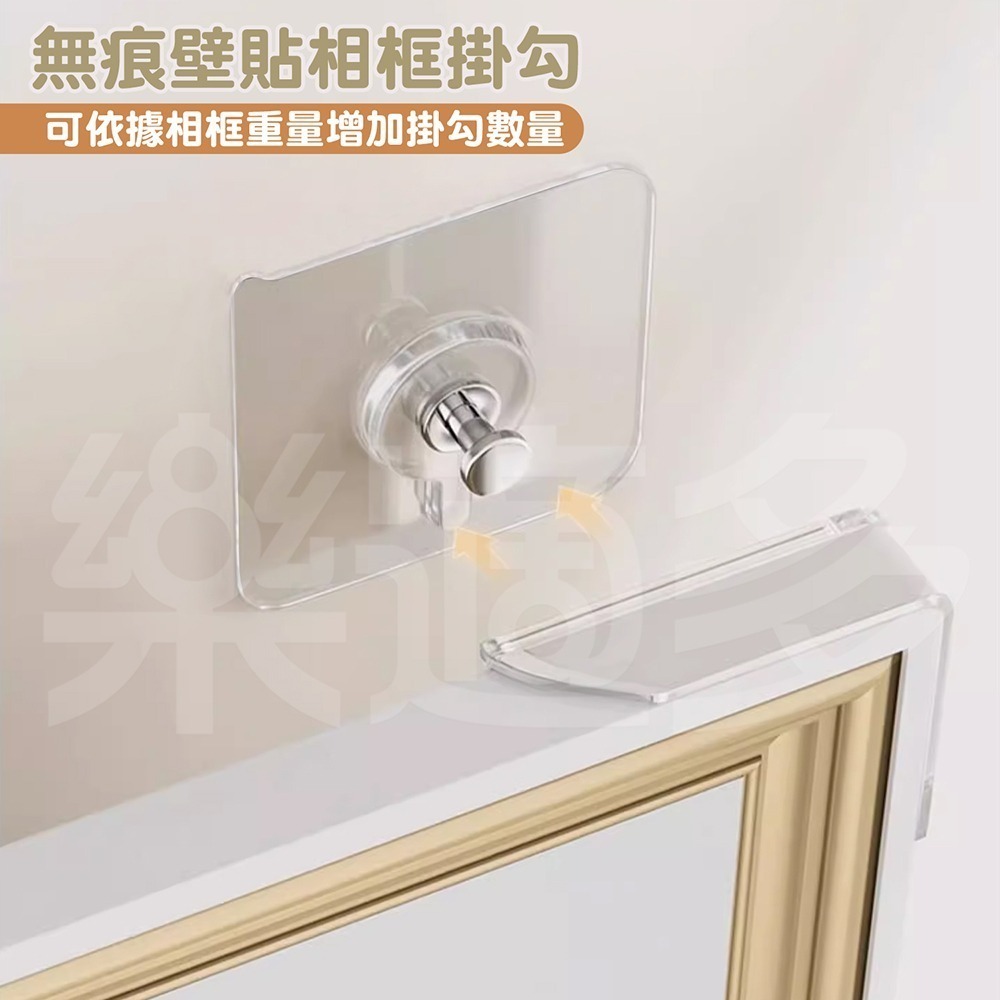 相框釘無痕貼 X1602 相框掛扣 畫框掛扣 掛勾 時鐘掛勾 相框掛勾 畫框掛勾 牆面無痕貼釘 無痕釘-細節圖4
