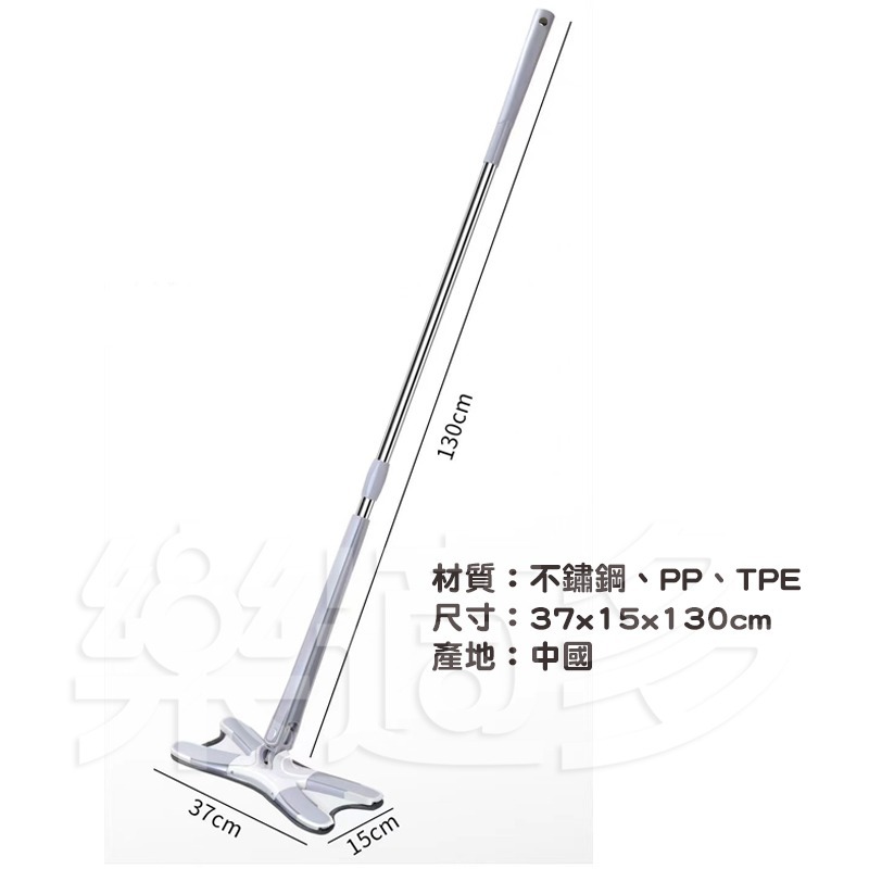 X型仿手擰免洗懶人拖把 SIN7072 拖把 打掃工具 地板清潔 玻璃清潔-細節圖3