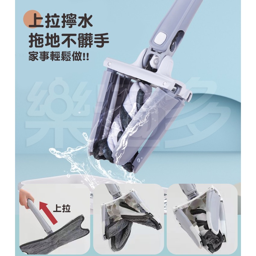 X型仿手擰免洗懶人拖把 SIN7072 拖把 打掃工具 地板清潔 玻璃清潔-細節圖10