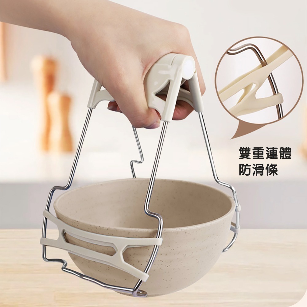 雙重防滑不銹鋼碗盤防燙夾 SIN6207 提碗器 防燙夾 取碗夾 提盤器 碗碟提碗器-細節圖7