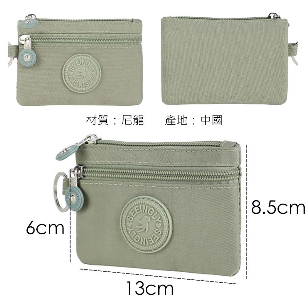 防潑水雙層拉鍊零錢包 SIN8849 信用卡包 手拿包 零錢包-細節圖2