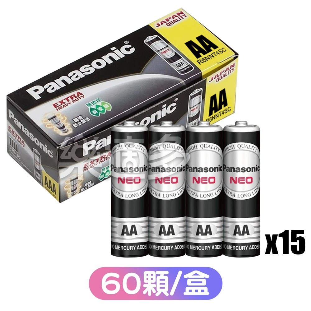 國際牌Panasonic碳鋅電池3號(AA電池) SIN5157 電池 乾電池 碳鋅電池 AA電池 錳乾電池-細節圖6