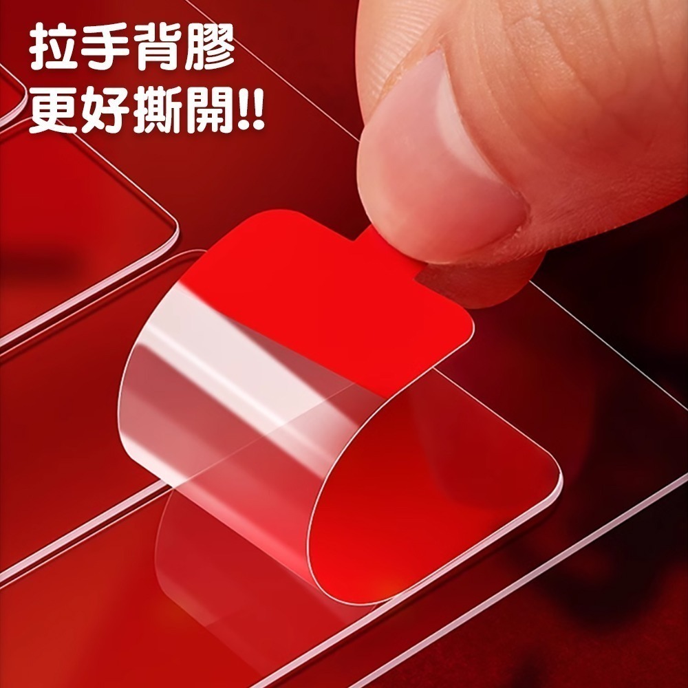 春聯專用無痕雙面膠60片/包 1212 無痕雙面膠 春聯雙面膠-細節圖8