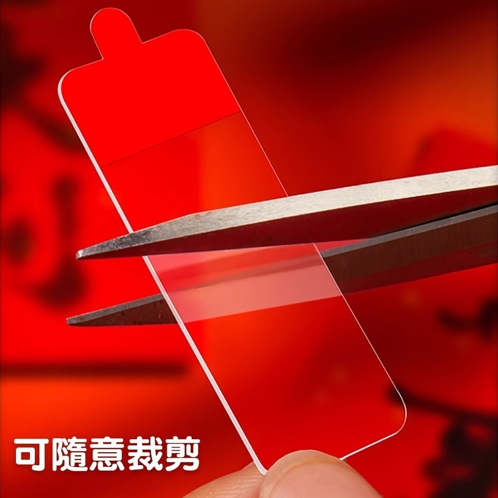 春聯專用無痕雙面膠60片/包 1212 無痕雙面膠 春聯雙面膠-細節圖10