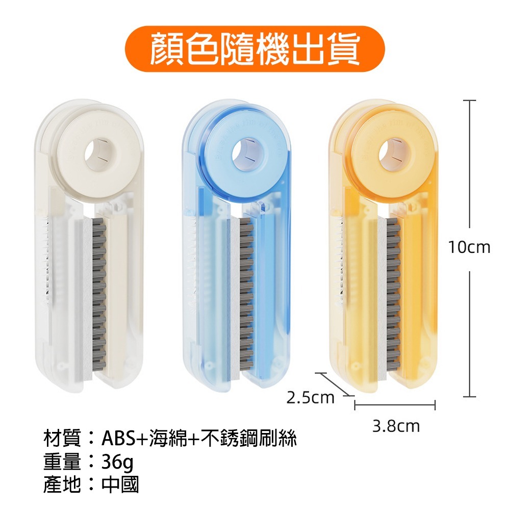 可旋轉四合一清潔杯刷【顏色隨機】SIN6286 杯刷 奶瓶刷 保溫杯刷 瓶蓋刷 瓶口刷 杯口縫隙清潔刷-細節圖3