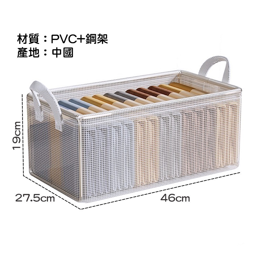 PVC透明手提收納箱 SIN8814 收納箱 衣物收納 櫥櫃收納-細節圖3