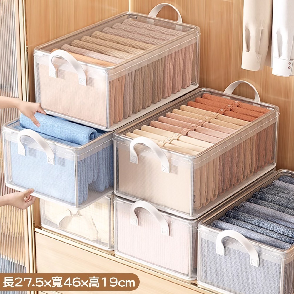 PVC透明手提收納箱 SIN8814 收納箱 衣物收納 櫥櫃收納-細節圖4