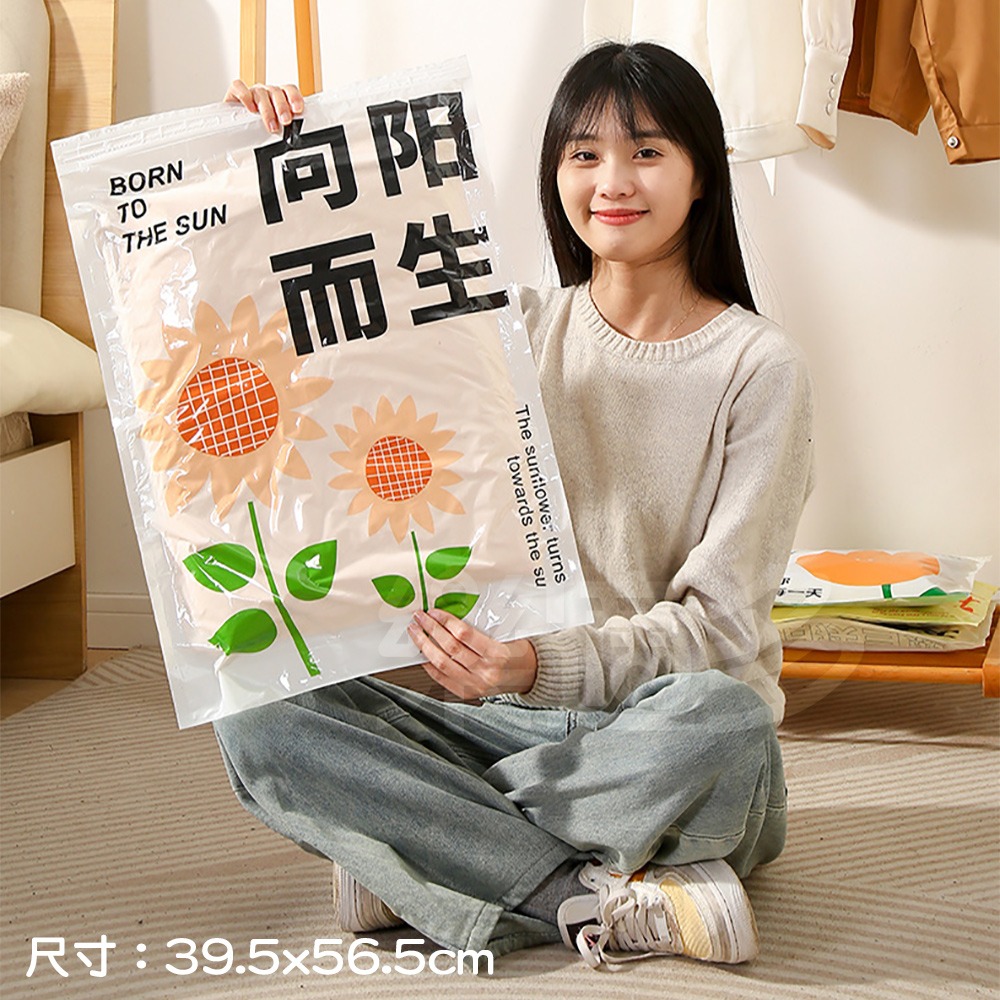免抽氣手捲真空壓縮袋 10入/捲 SIN8816 壓縮袋 衣物收納 旅行收納 真空壓縮袋 手捲壓縮袋-細節圖9