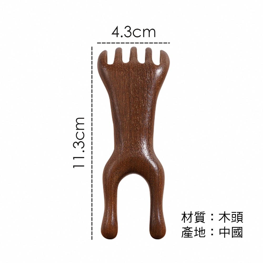 木質U型耳鼻按摩器 SIN8614 刮痧棒 刮痧 按摩 舒壓 按摩梳-細節圖3