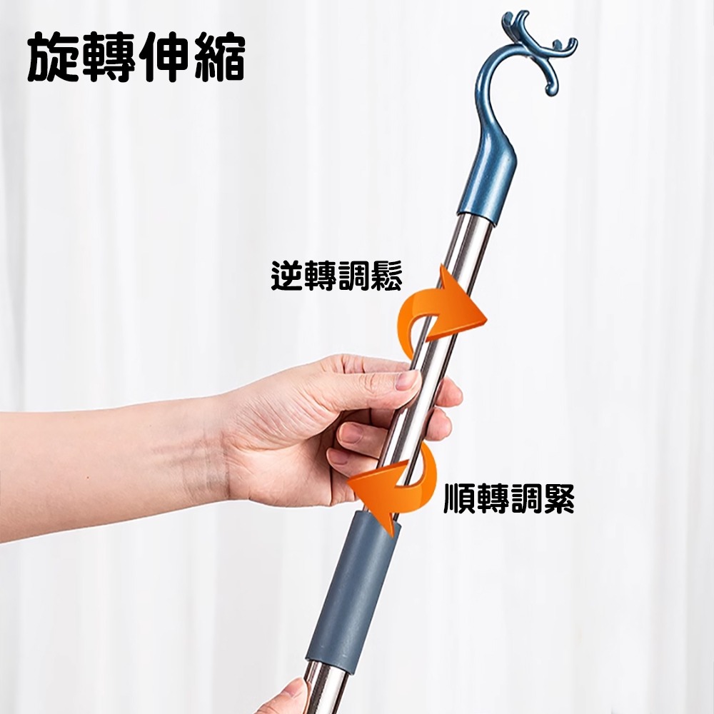 可伸縮不鏽鋼撐衣桿【顏色隨機】SIN7067 撐衣桿 衣叉 曬衣桿 晾衣桿 衣物收納 衣架 曬衣架 洗衣用品-細節圖6