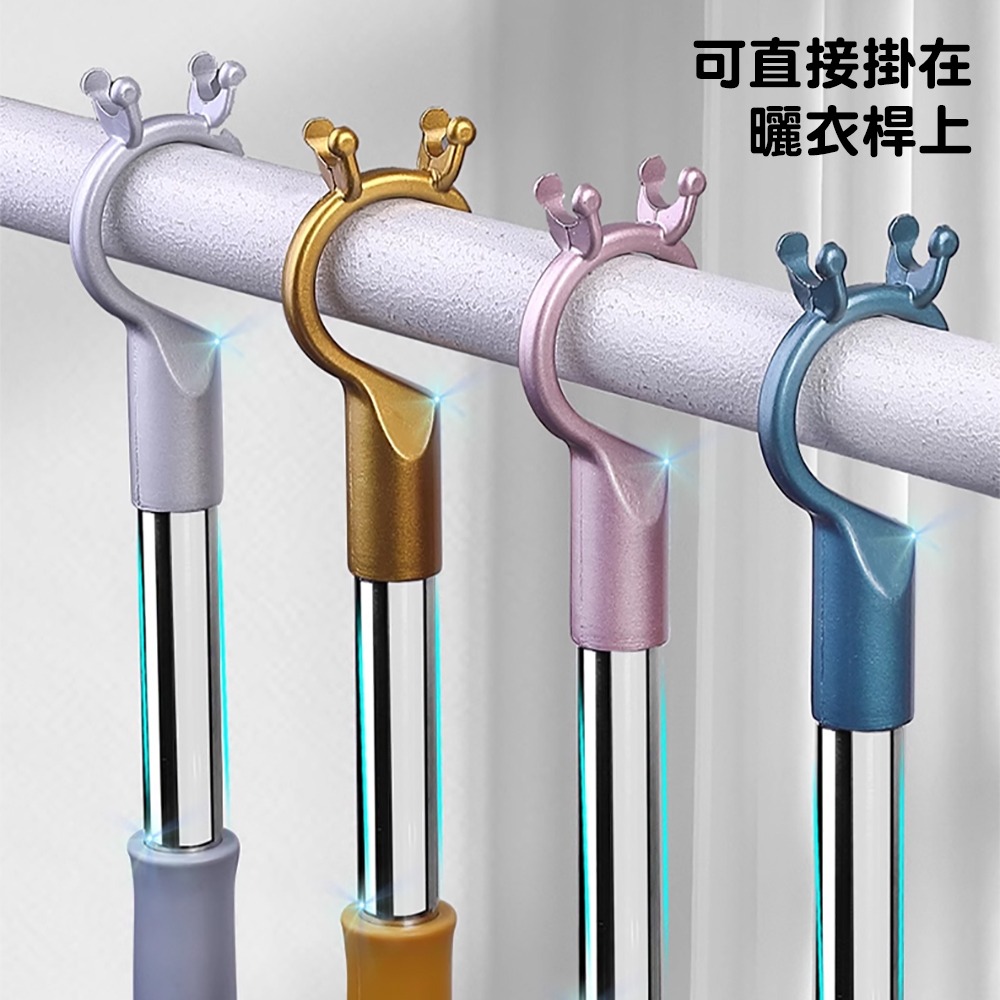 可伸縮不鏽鋼撐衣桿【顏色隨機】SIN7067 撐衣桿 衣叉 曬衣桿 晾衣桿 衣物收納 衣架 曬衣架 洗衣用品-細節圖10