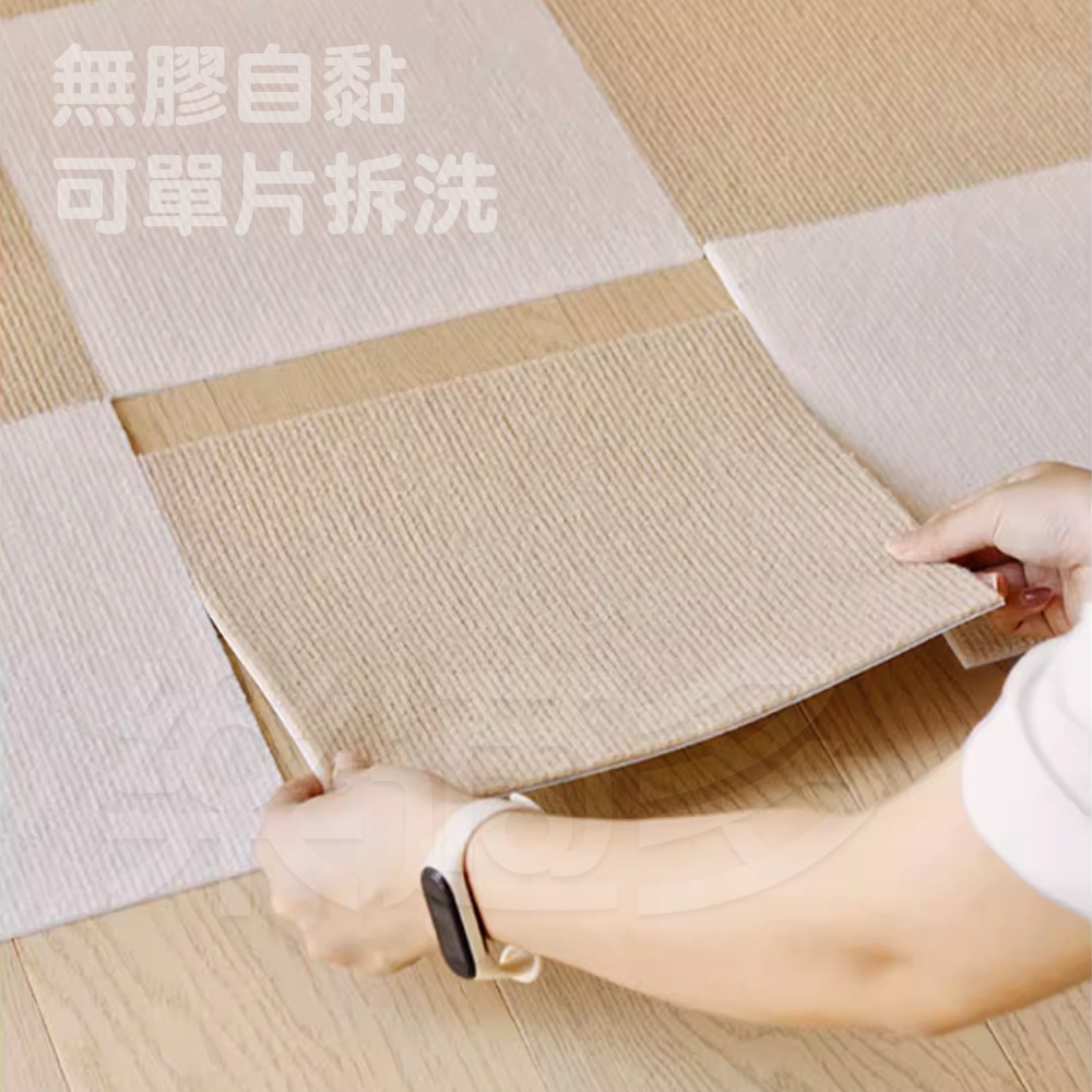 免膠自吸式地毯 30x30cm0/片 M100 拼接地毯 免膠拼接地毯 防滑寵物地毯 地毯 地墊-細節圖4