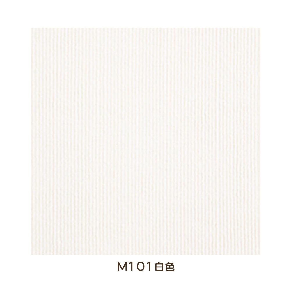 M101白色
